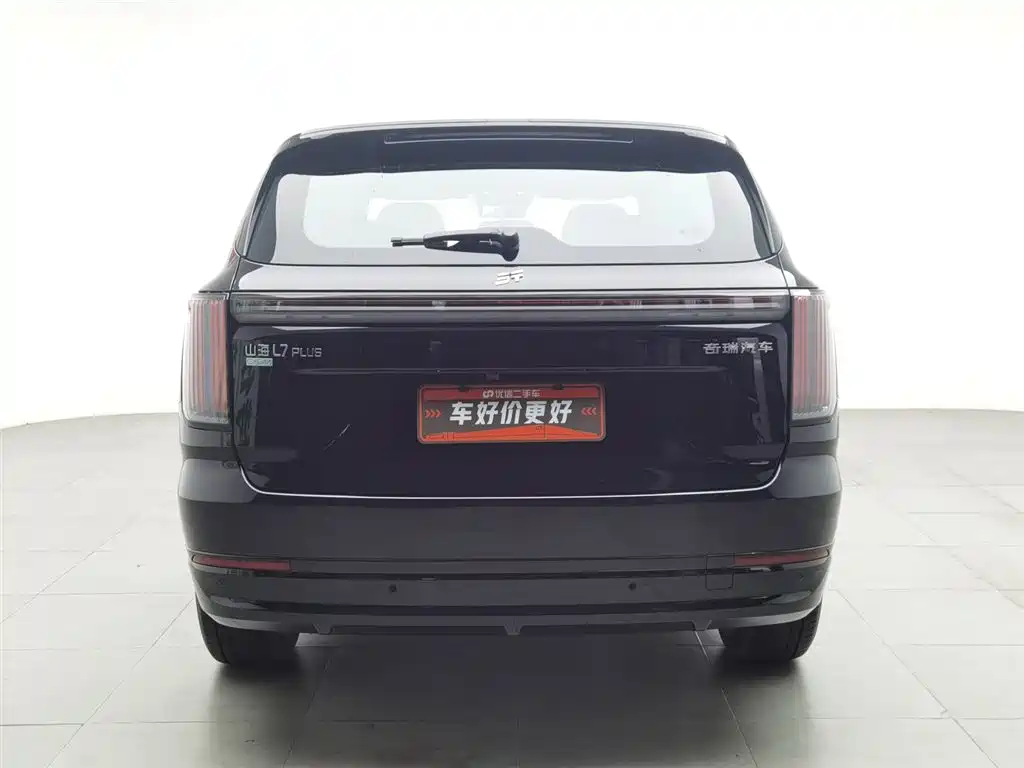 Jetour Shanhai Jetour Shanhai L7 PLUS 2026 220km Elite 5-seater 2025 - thumbnail 4