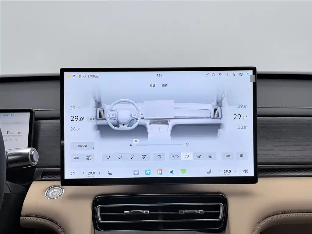 Jetour Shanhai Jetour Shanhai L7 PLUS 2026 121km Luxury 5-seater 2025 - thumbnail 12