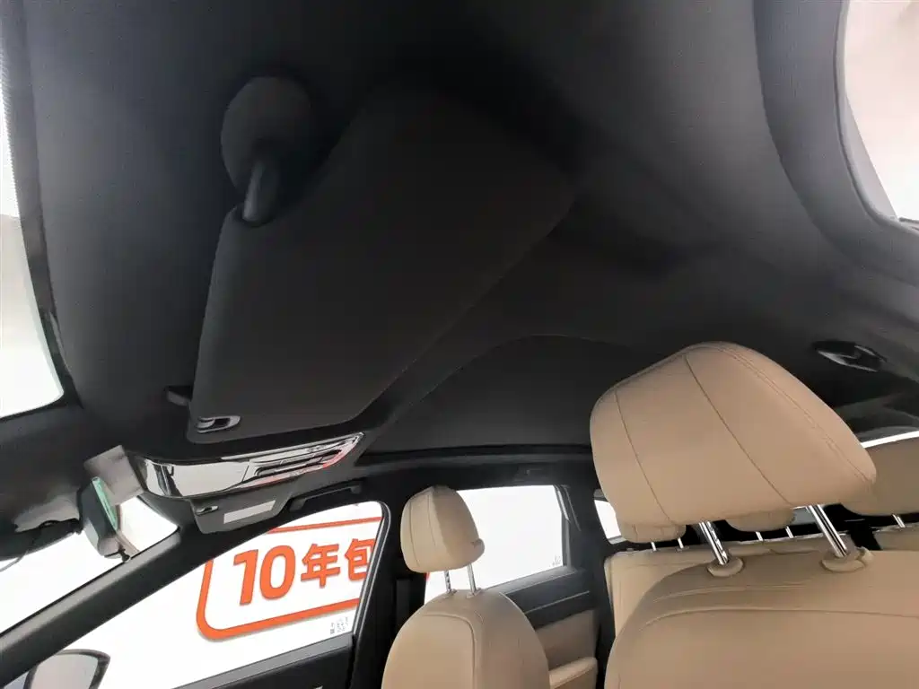 Jetour Shanhai Jetour Shanhai L7 PLUS 2026 121km Luxury 5-seater 2025 - thumbnail 14
