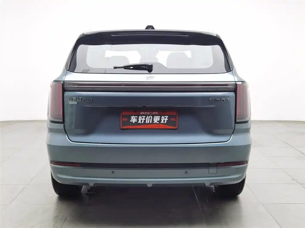 Jetour Shanhai Jetour Shanhai L7 PLUS 2026 220km Luxury 5-seat 2025 - thumbnail 4