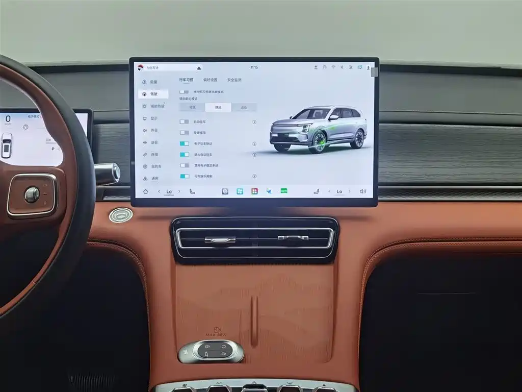 Jetour Shanhai Jetour Shanhai L7 PLUS 2026 220km Elite 5-seater 2025 - thumbnail 12