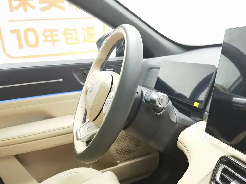 Jetour Shanhai Jetour Shanhai L7 PLUS 2026 220km Flagship Edition 7-seats 2025 - thumbnail 22