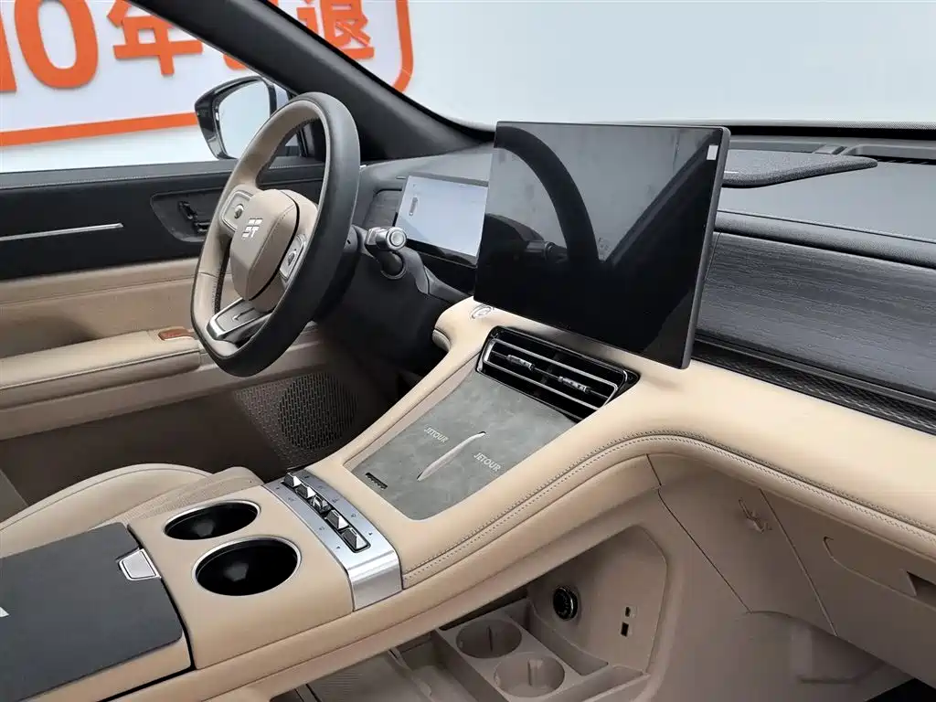 Jetour Shanhai Jetour Shanhai L7 PLUS 2026 121km Luxury 5-seater 2025 - thumbnail 22