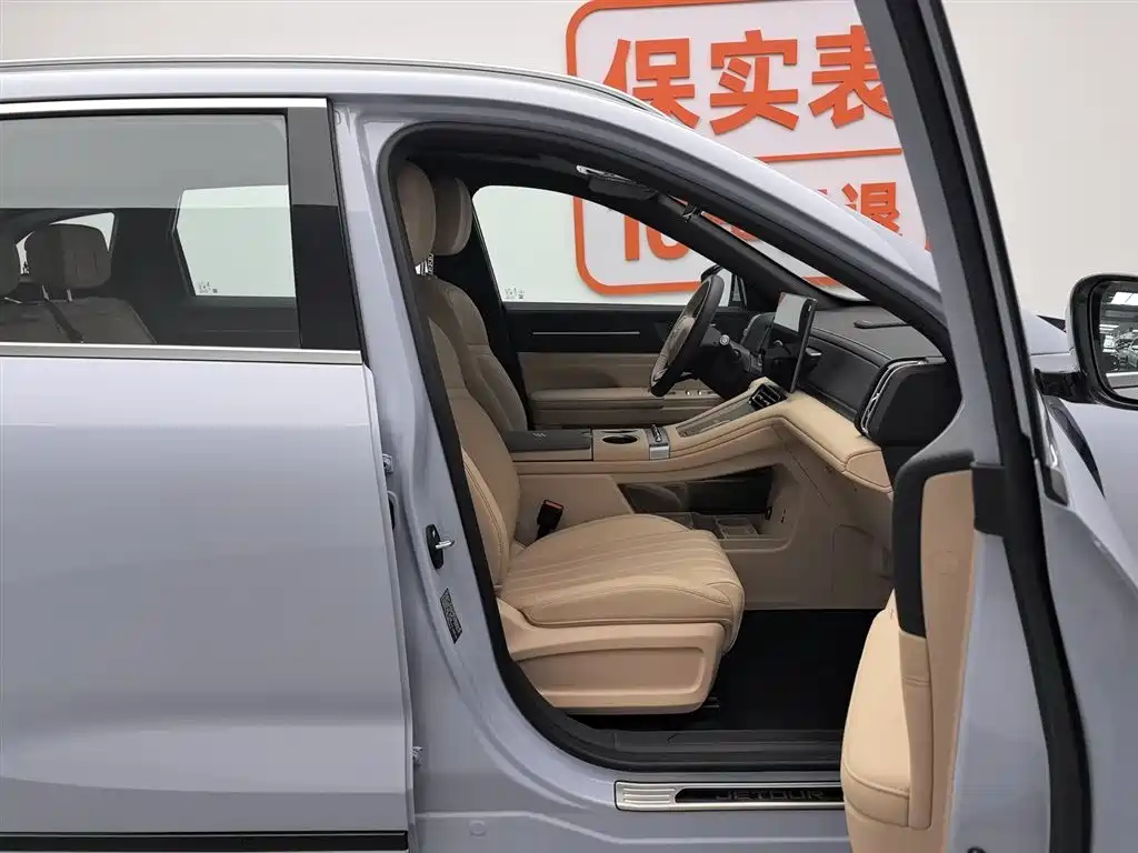 Jetour Shanhai Jetour Shanhai L7 PLUS 2026 121km Luxury 5-seater 2025 - thumbnail 23