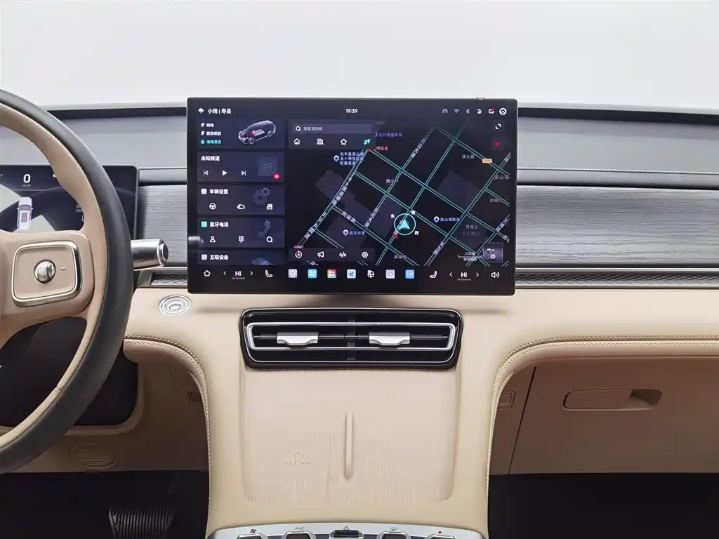 Jetour Shanhai Jetour Shanhai L7 PLUS 2026 220km Luxury 5-seat 2025 - thumbnail 12