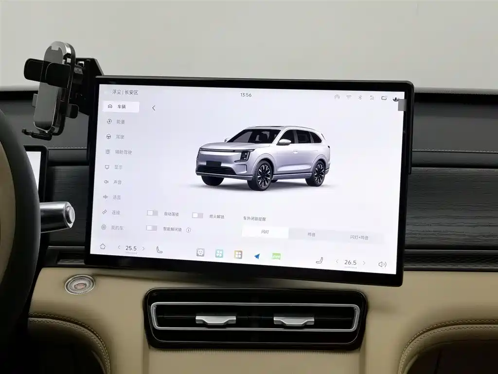 Jetour Shanhai Jetour Shanhai L7 PLUS 2026 220km Flagship 7-seater 2025 - thumbnail 12