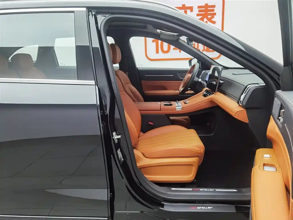 Jetour Shanhai Jetour Shanhai L7 PLUS 2026 220km Elite 5-seater 2025 - thumbnail 23