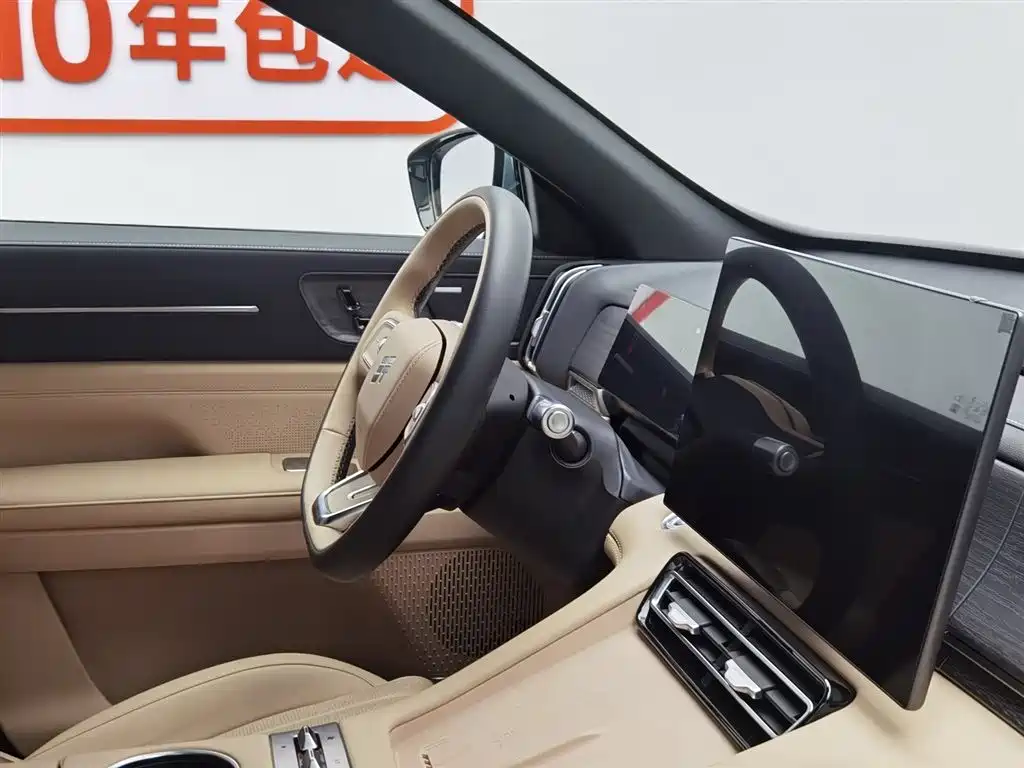 Jetour Shanhai Jetour Shanhai L7 PLUS 2026 220km Luxury 5-seat 2025 - thumbnail 22