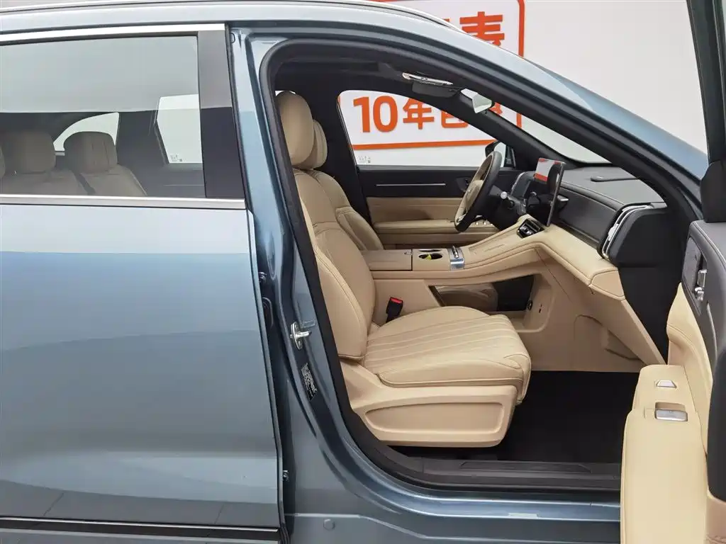 Jetour Shanhai Jetour Shanhai L7 PLUS 2026 220km Luxury 5-seat 2025 - thumbnail 23