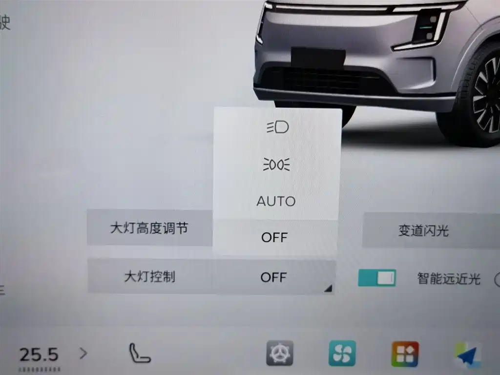 Jetour Shanhai Jetour Shanhai L7 PLUS 2026 220km Flagship 7-seater 2025 - thumbnail 21