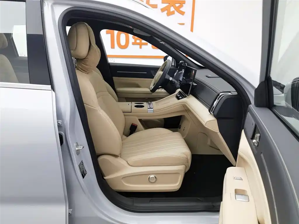 Jetour Shanhai Jetour Shanhai L7 PLUS 2026 220km Flagship 7-seater 2025 - thumbnail 23