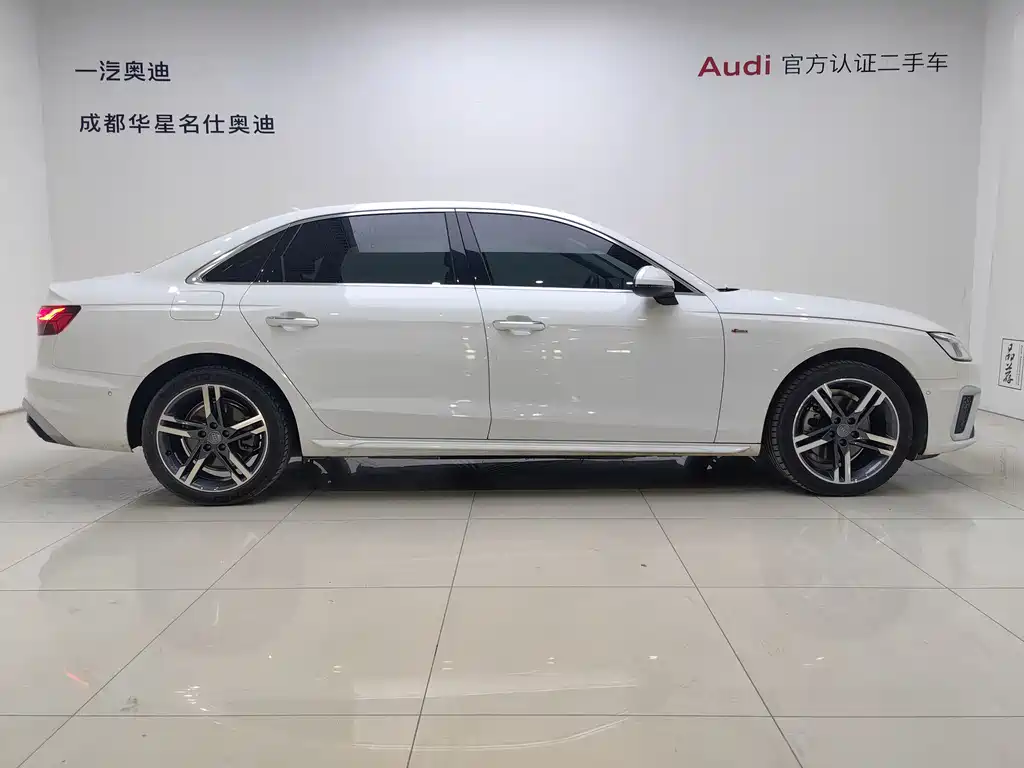 Audi Audi A4L 2020 40 TFSI Premium Dynamic Edition 2021 - thumbnail 3