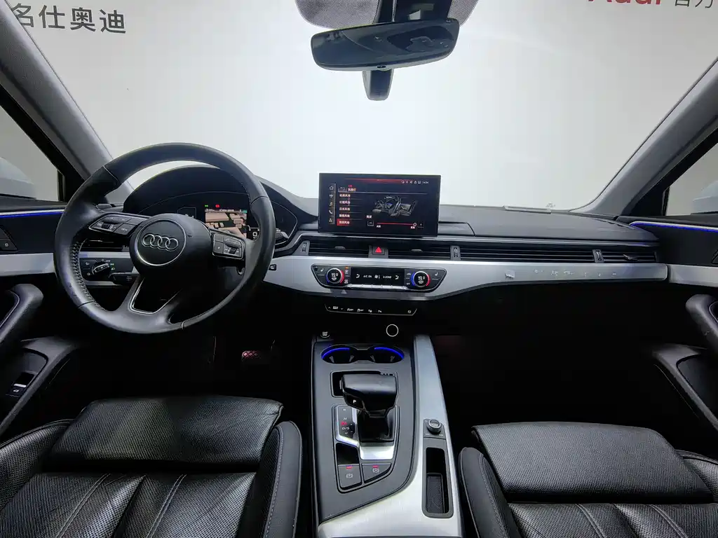 Audi Audi A4L 2020 40 TFSI Premium Dynamic Edition 2021 - thumbnail 6