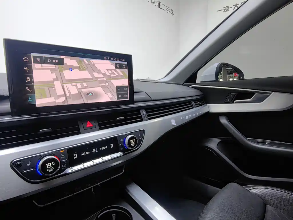 Audi Audi A4L 2020 40 TFSI Premium Dynamic Edition 2021 - thumbnail 12