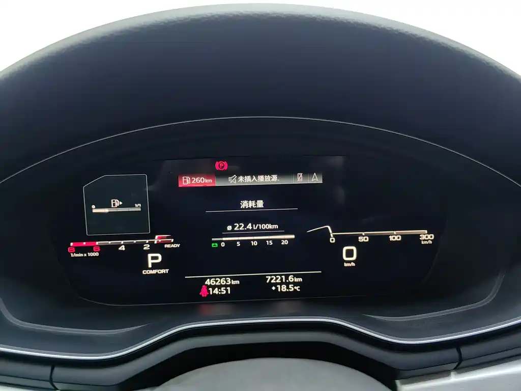 Audi Audi A4L 2020 40 TFSI Premium Dynamic Edition 2021 - thumbnail 13