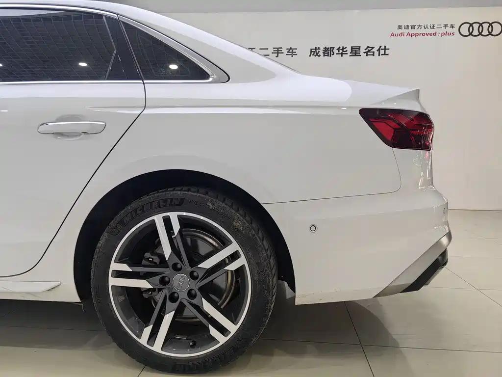 Audi Audi A4L 2020 40 TFSI Premium Dynamic Edition 2021 - thumbnail 15