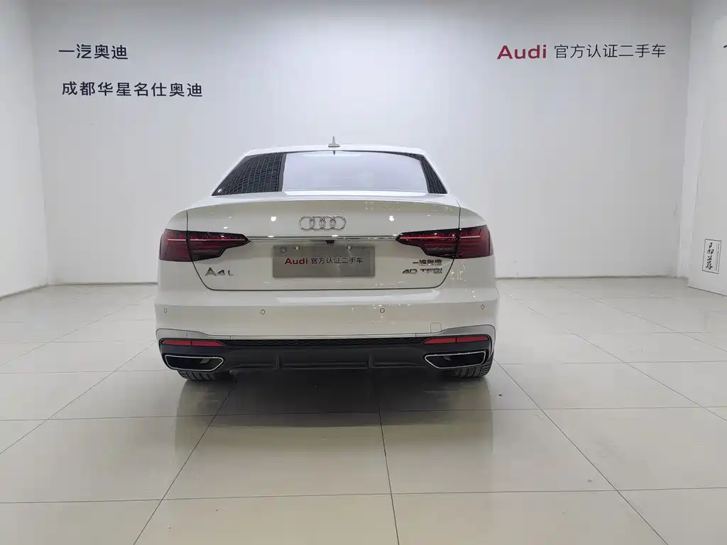 Audi Audi A4L 2020 40 TFSI Premium Dynamic Edition 2021 - thumbnail 17