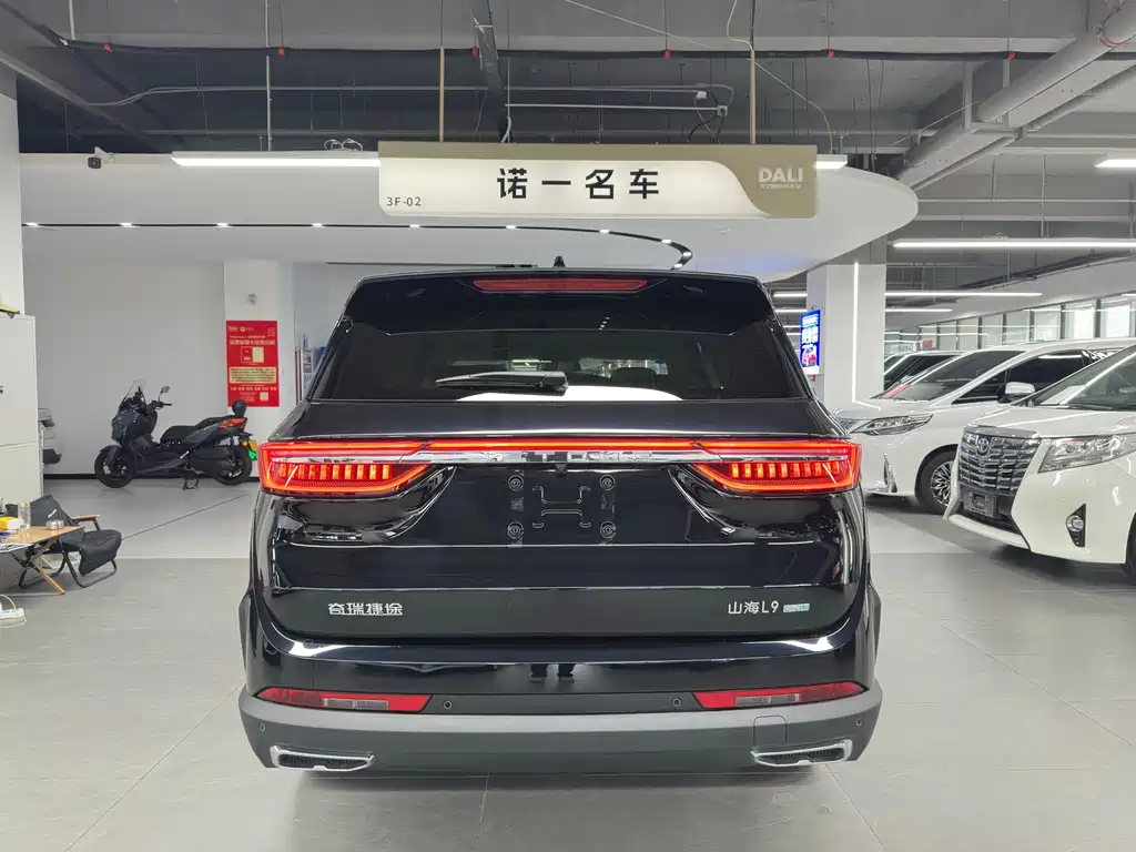 Jetour Shanhai Jetour Shanhai L9 2024 1.5TD 2DHT Executive Edition 5-seat 2026 - thumbnail 4