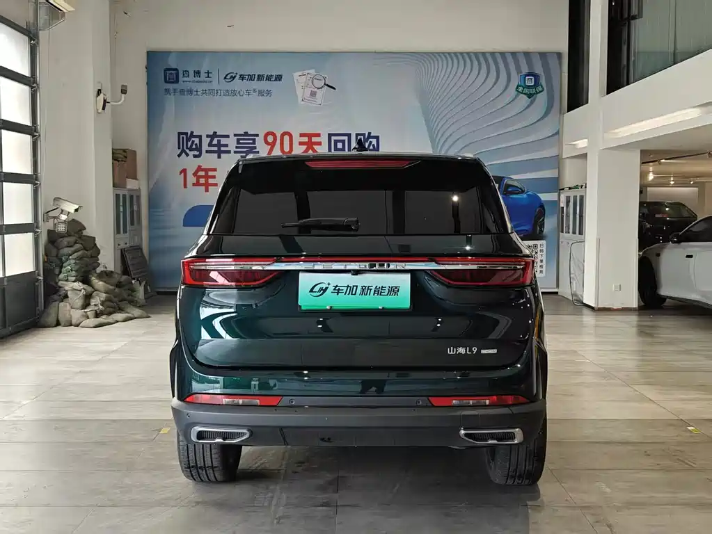 Jetour Shanhai Jetour Shanhai L9 2024 1.5TD 2DHT Max 5-seat 2024 - thumbnail 7