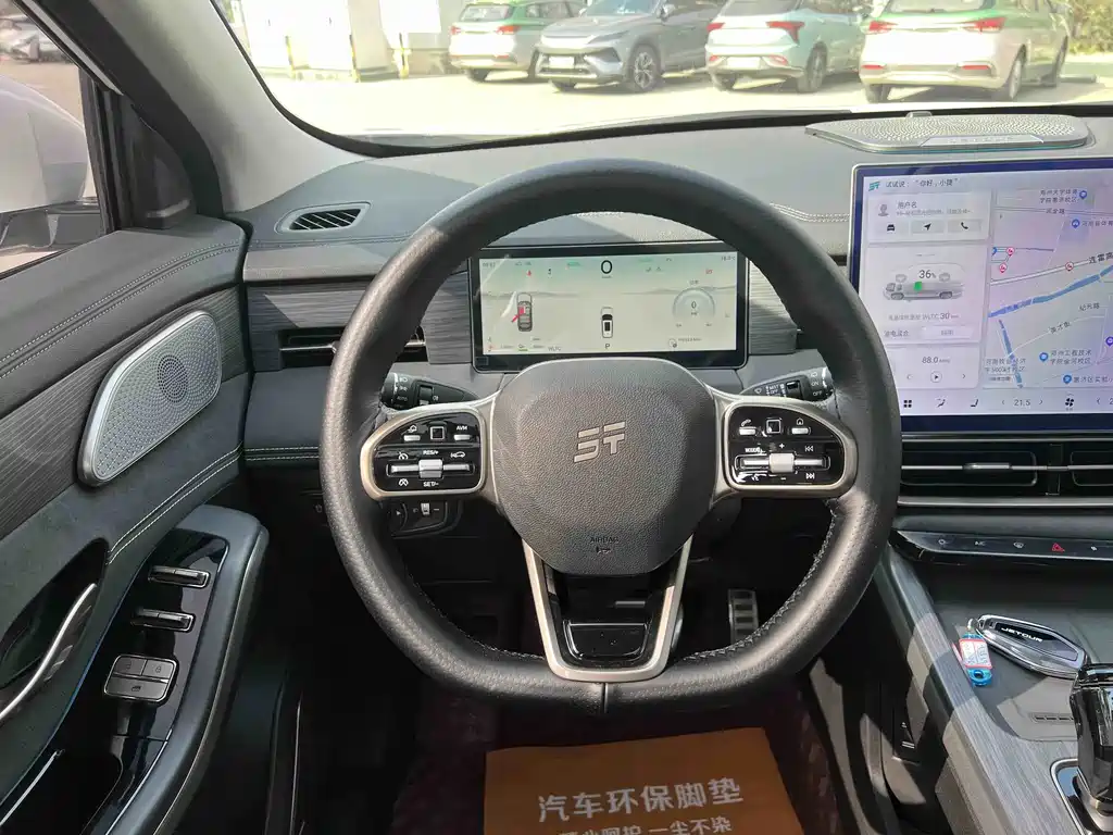 Jetour Shanhai Jetour Shanhai L9 2024 1.5TD 2DHT Pro 7-seater 2024 - thumbnail 12
