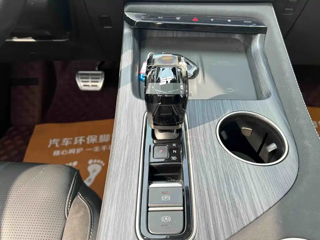 Jetour Shanhai Jetour Shanhai L9 2024 1.5TD 2DHT Pro 7-seater 2024 - thumbnail 16