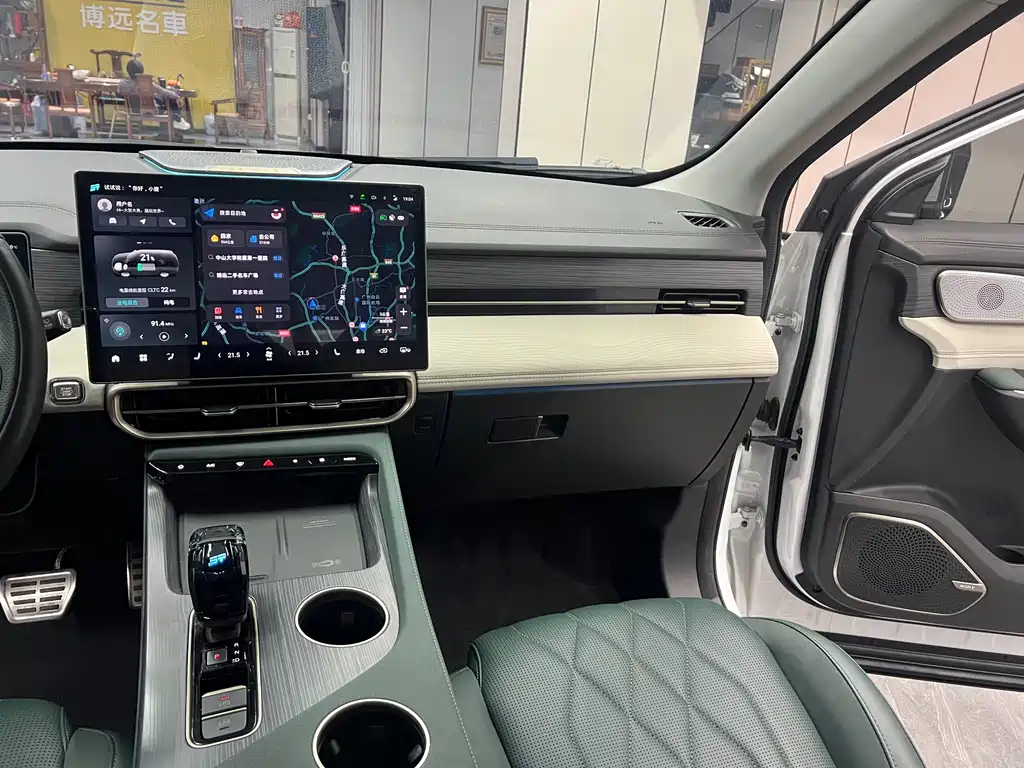 Jetour Shanhai Jetour Shanhai L9 2024 1.5TD 2DHT Pro 7-seater 2024 - thumbnail 28