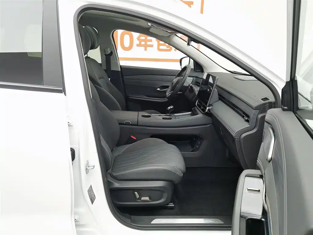 Jetour Shanhai Jetour Shanhai L9 2024 1.5TD 2DHT Max 5-seat 2024 - thumbnail 23