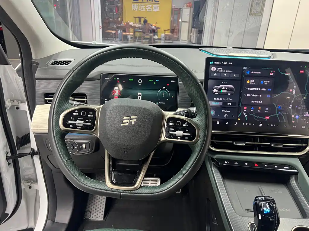 Jetour Shanhai Jetour Shanhai L9 2024 1.5TD 2DHT Pro 7-seater 2024 - thumbnail 29