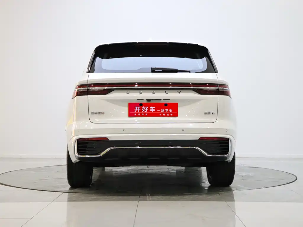 Geely Auto Geely Xingyue L 2024 2.0TD DCT EVO FWD Long Range Edition 2026 - thumbnail 3