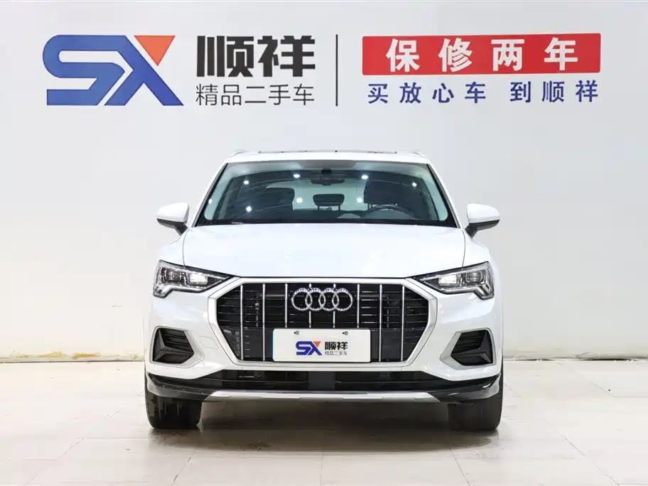 Audi Audi Q3 2019 35 TFSI Advanced Elegant 2020 - thumbnail 2