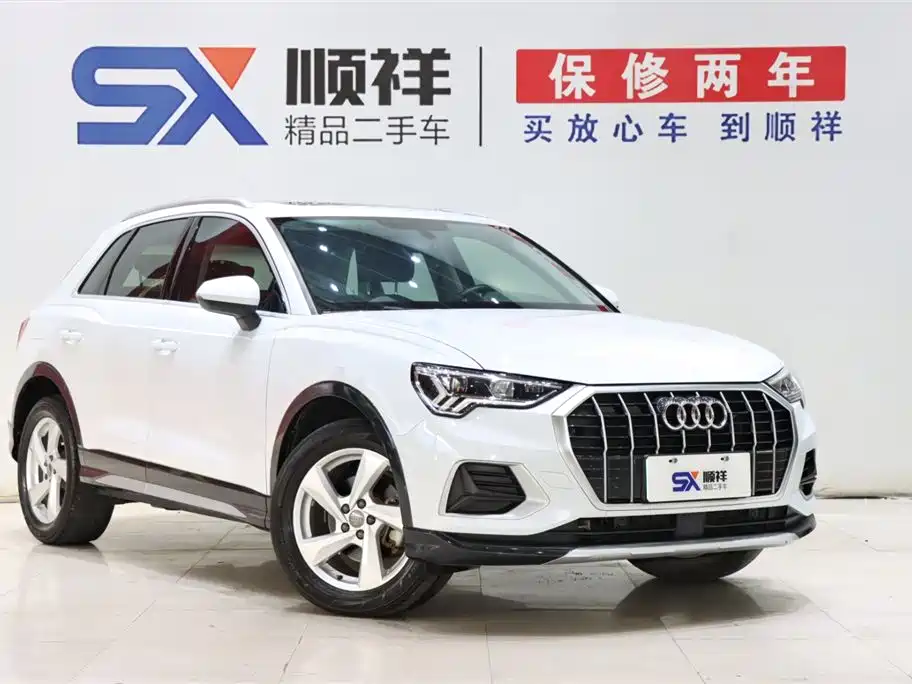 Audi Audi Q3 2019 35 TFSI Advanced Elegant 2020 - thumbnail 3
