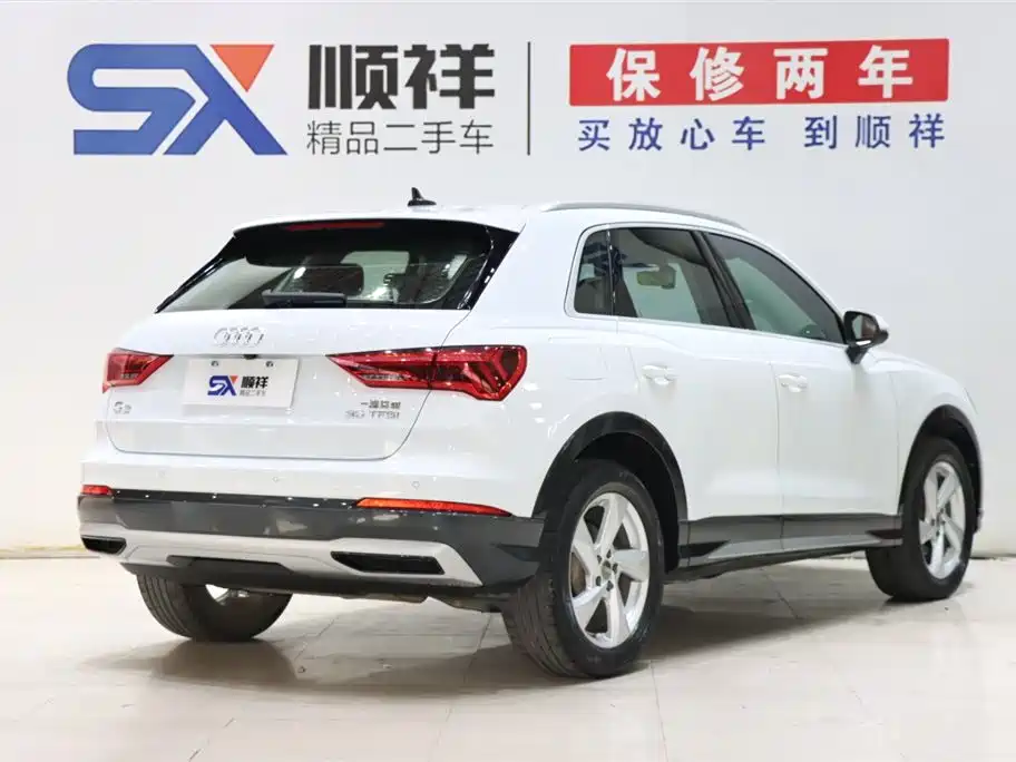 Audi Audi Q3 2019 35 TFSI Advanced Elegant 2020 - thumbnail 4