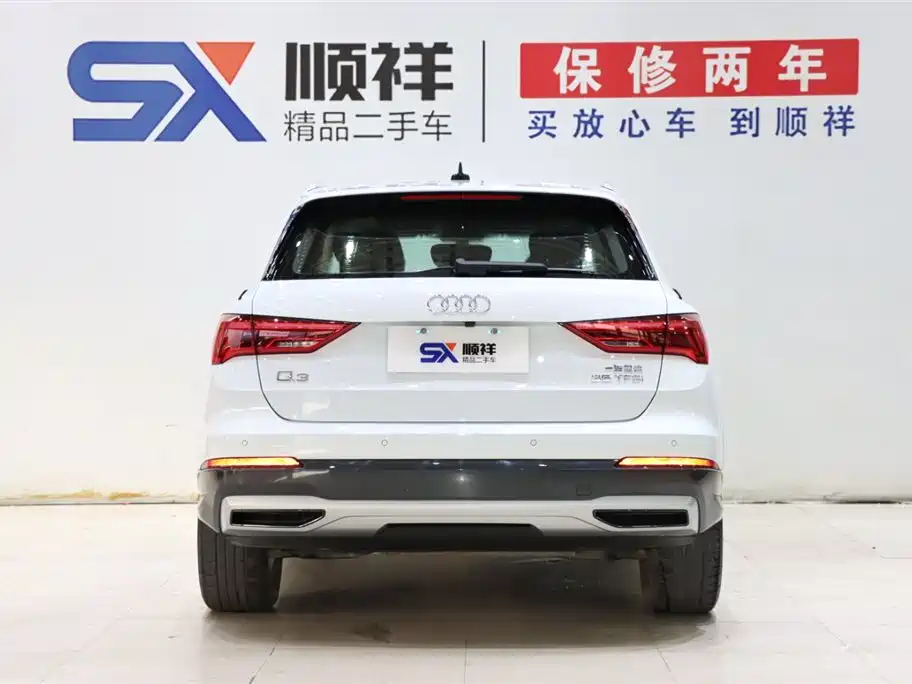 Audi Audi Q3 2019 35 TFSI Advanced Elegant 2020 - thumbnail 5