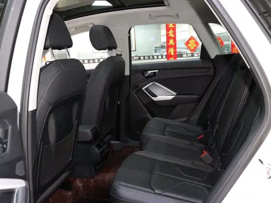 Audi Audi Q3 2019 35 TFSI Advanced Elegant 2020 - thumbnail 11