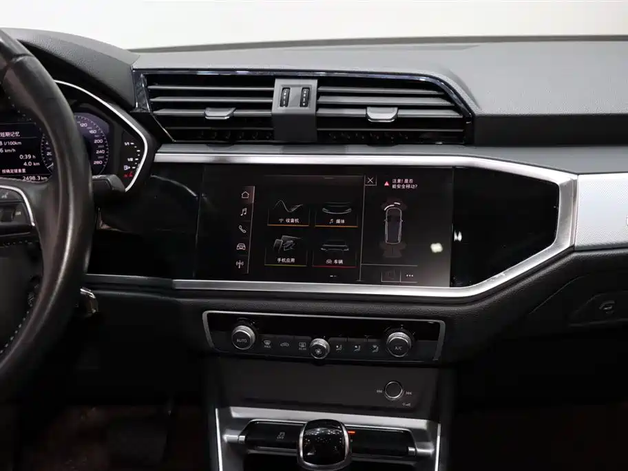 Audi Audi Q3 2019 35 TFSI Advanced Elegant 2020 - thumbnail 14