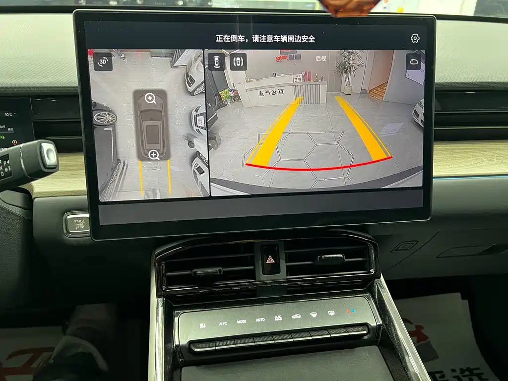 Jetour Shanhai Jetour Shanhai L6 2024 1.5TD DHT MAX 2025 - thumbnail 9