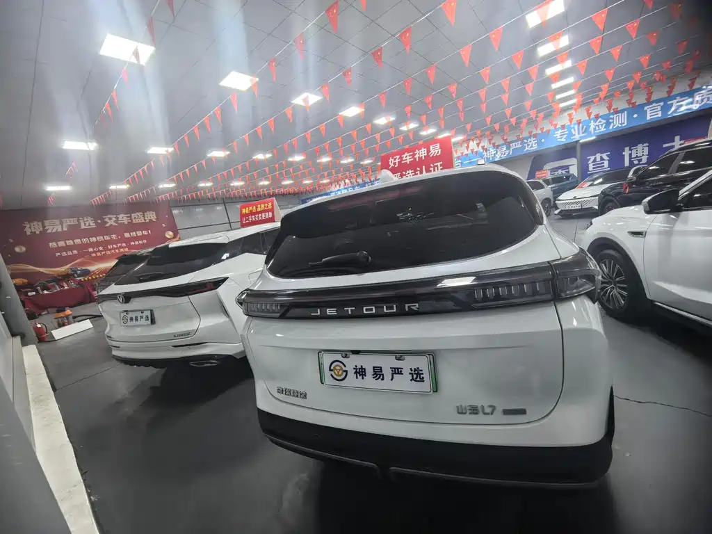 Jetour Shanhai Jetour Shanhai L7 2024 1.5T 120km ULTRA 7-seater 2025 - thumbnail 8