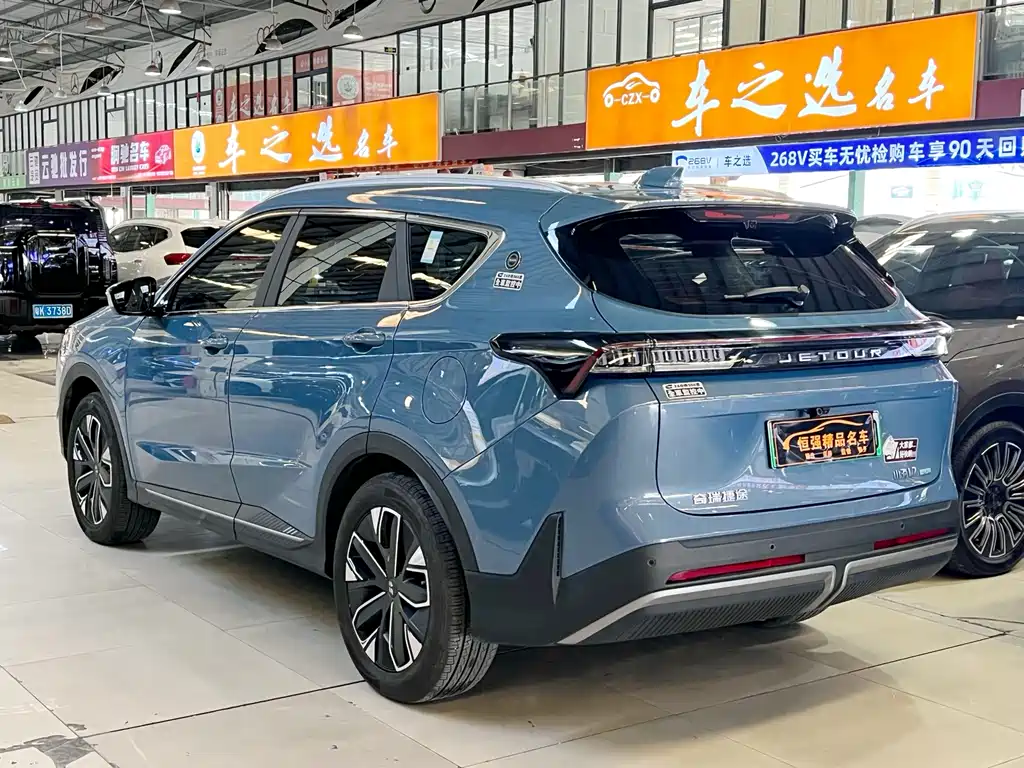 Jetour Shanhai Jetour Shanhai L7 2024 1.5T 120km MAX+ 7-seater 2024 - thumbnail 4