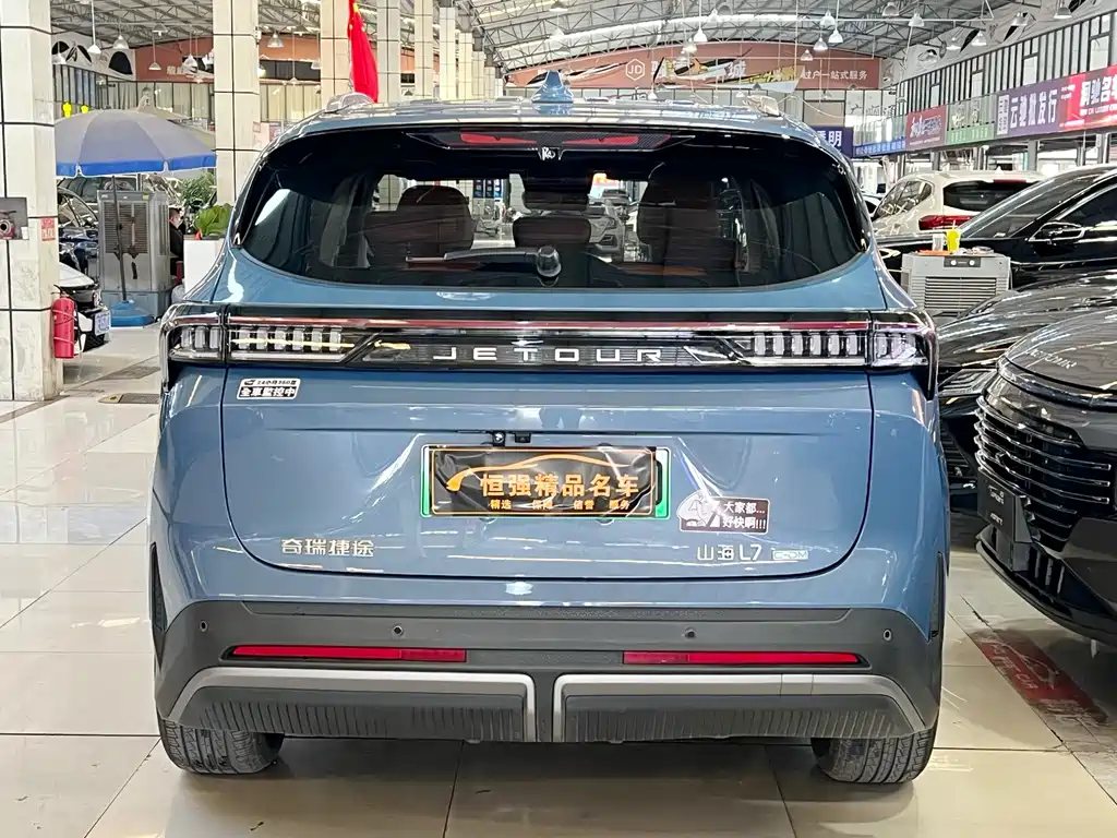 Jetour Shanhai Jetour Shanhai L7 2024 1.5T 120km MAX+ 7-seater 2024 - thumbnail 5