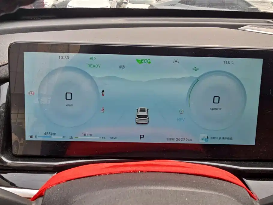 Jetour Shanhai Jetour Shanhai L7 2024 1.5T 120km MAX 7-seater 2024 - thumbnail 14