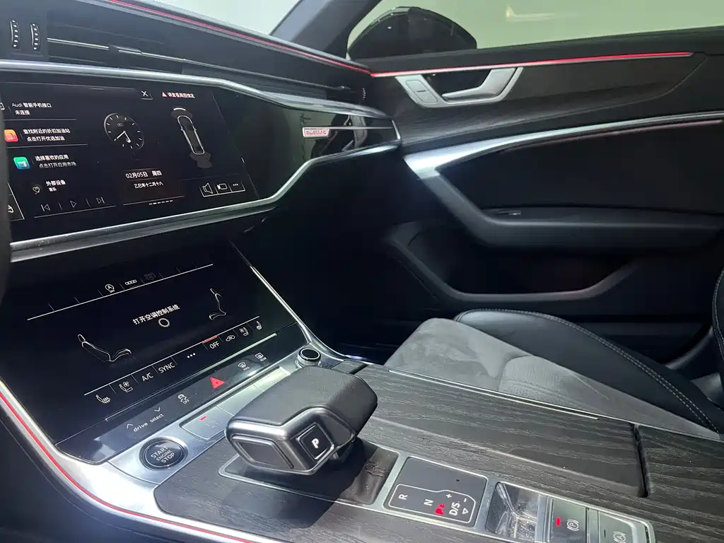 Audi Audi A6L 2024 45 TFSI quattro Premium Dynamic Edition 2024 - thumbnail 9