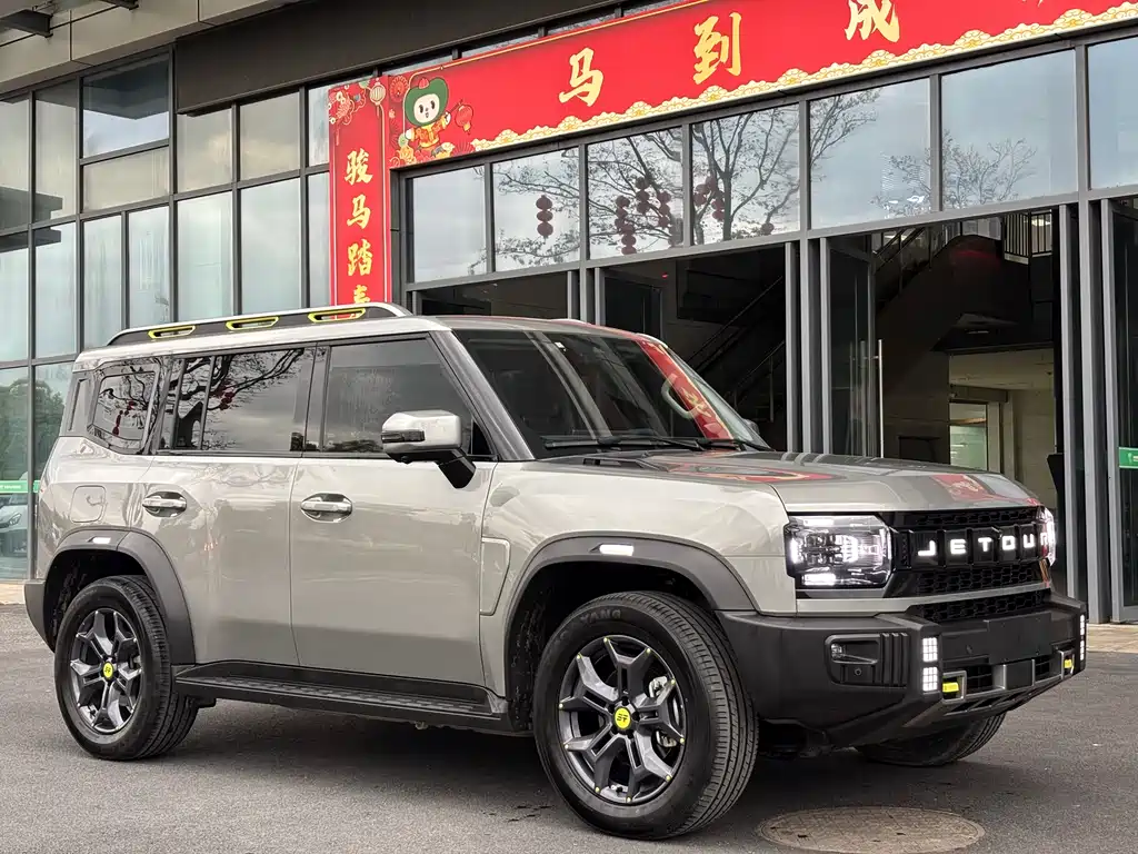 Jetour Shanhai Jetour Traveler C-DM 2024 C-DM 129KM Forest Edition 2024 - thumbnail 3