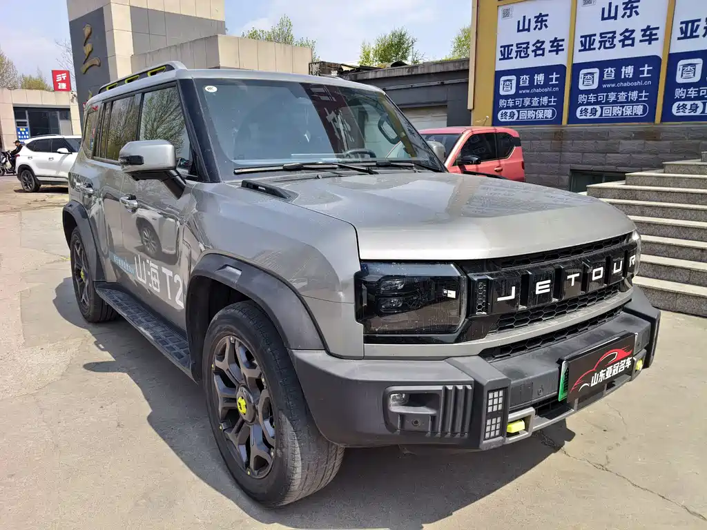 Jetour Shanhai Jetour Traveler C-DM 2024 C-DM 208KM Wild Edition 2024 - thumbnail 3