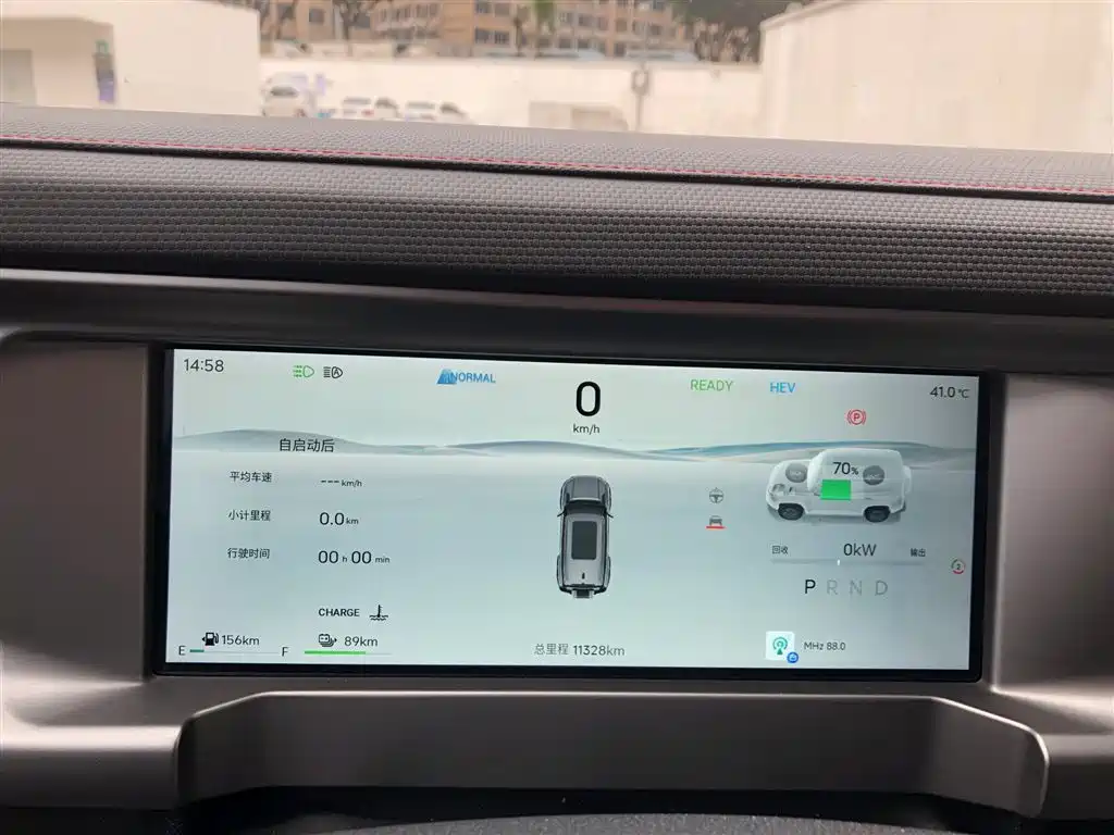 Jetour Shanhai Jetour Traveler C-DM 2024 C-DM 129KM Forest Edition 2024 - thumbnail 4