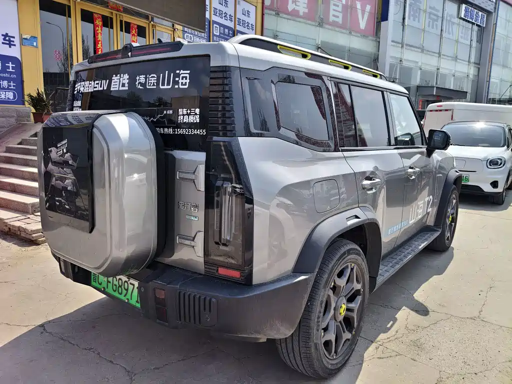 Jetour Shanhai Jetour Traveler C-DM 2024 C-DM 208KM Wild Edition 2024 - thumbnail 4