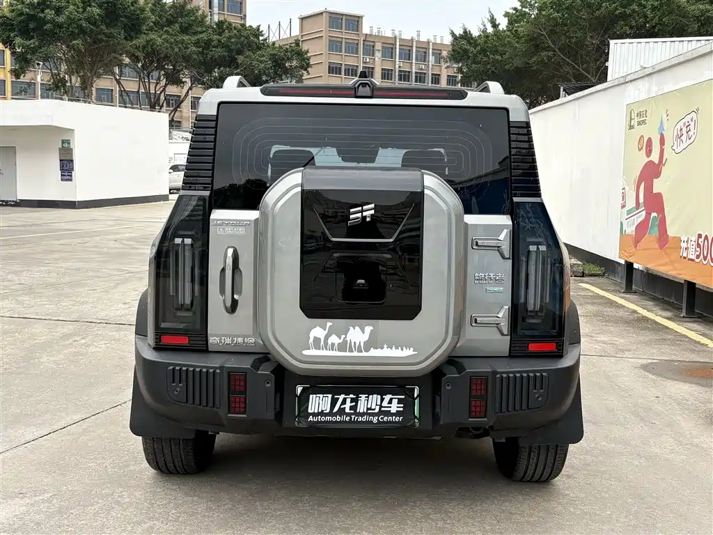 Jetour Shanhai Jetour Traveler C-DM 2024 C-DM 129KM Forest Edition 2024 - thumbnail 8