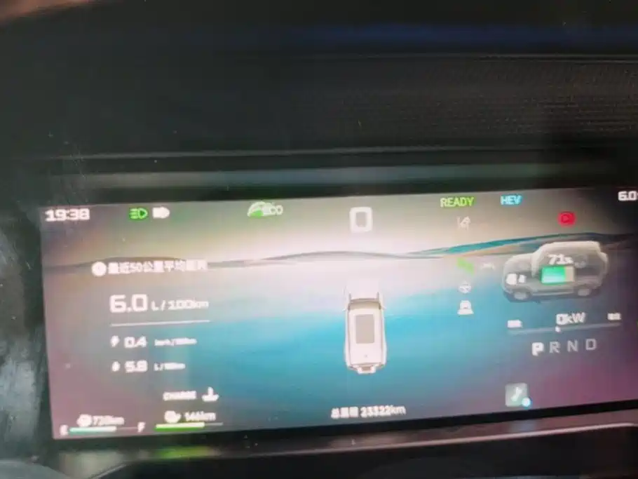 Jetour Shanhai Jetour Traveler C-DM 2024 C-DM 208KM Wild Edition 2024 - thumbnail 14