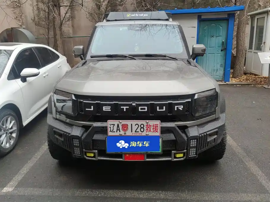 Jetour Shanhai Jetour Traveler C-DM 2024 C-DM 206KM AWD Mountain Wild Version 2024 - thumbnail 2