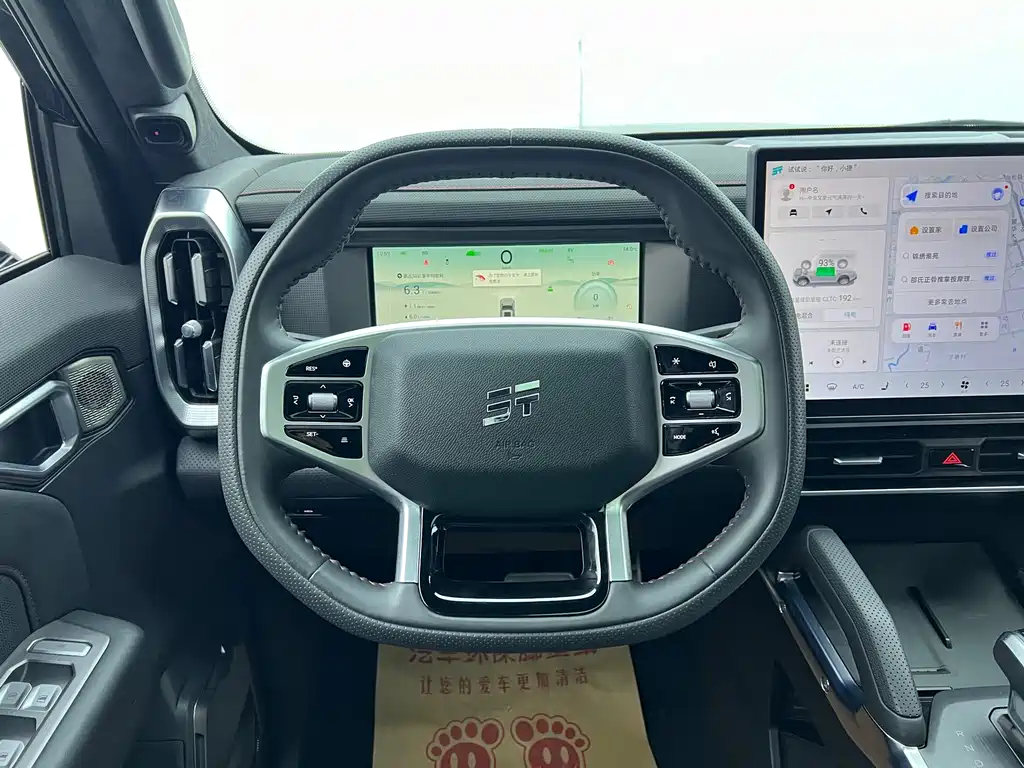 Jetour Shanhai Jetour Traveler C-DM 2024 C-DM 208KM Wild Edition 2025 - thumbnail 8