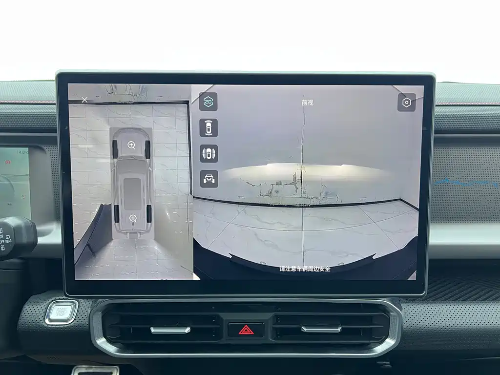 Jetour Shanhai Jetour Traveler C-DM 2024 C-DM 208KM Wild Edition 2025 - thumbnail 10